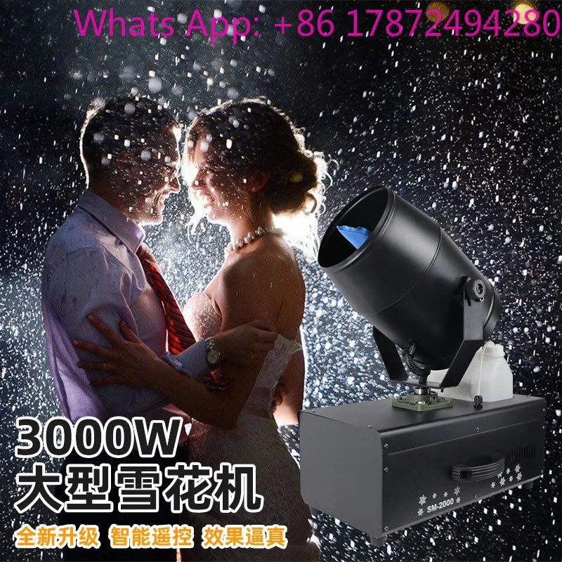 Outdoor Large Silent Snowspray Performance Machine, 3000W Simulated Snowflake Snow‑Making Equipment