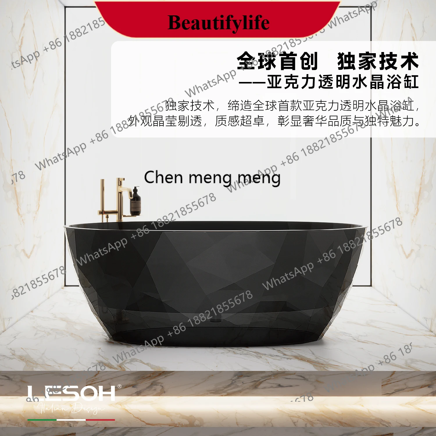 

Acrylic Transparent Colored Diamond Bathtub Homestay Hotel Crystal Bathtub