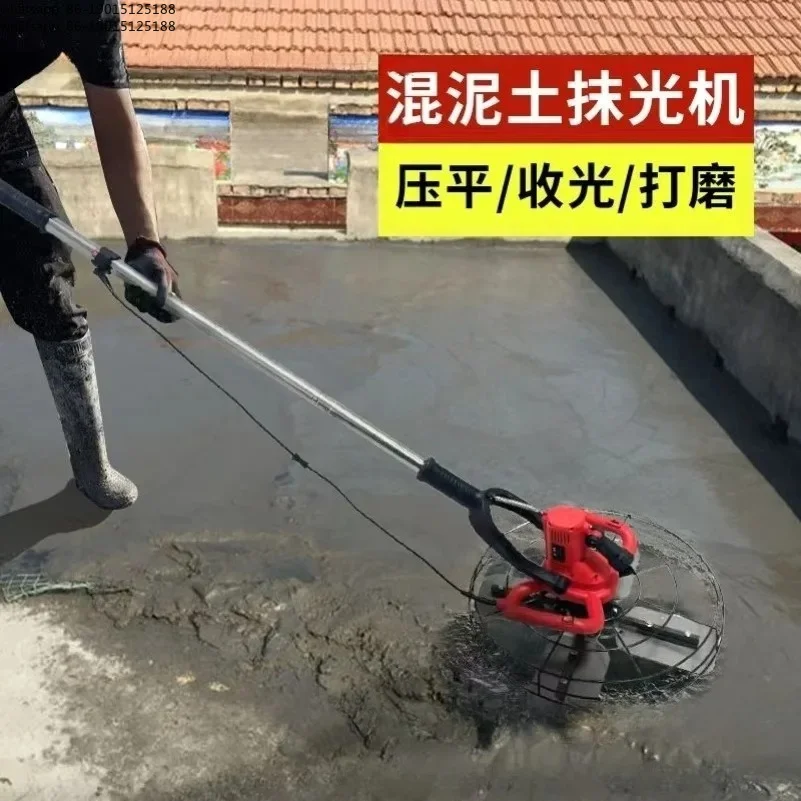 New Electric Smoothing Receiver Floor Cement Floor Grinder Grinding Machine