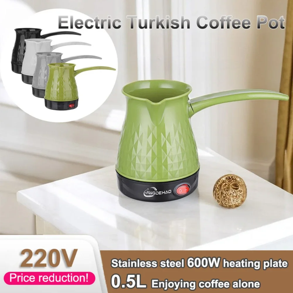 220V 2-6Cups Mini Electric Turkish Coffee Pot One-person Espresso Kettle Home Heat Milk Tea Moka Pot Barista Coffee Accessories