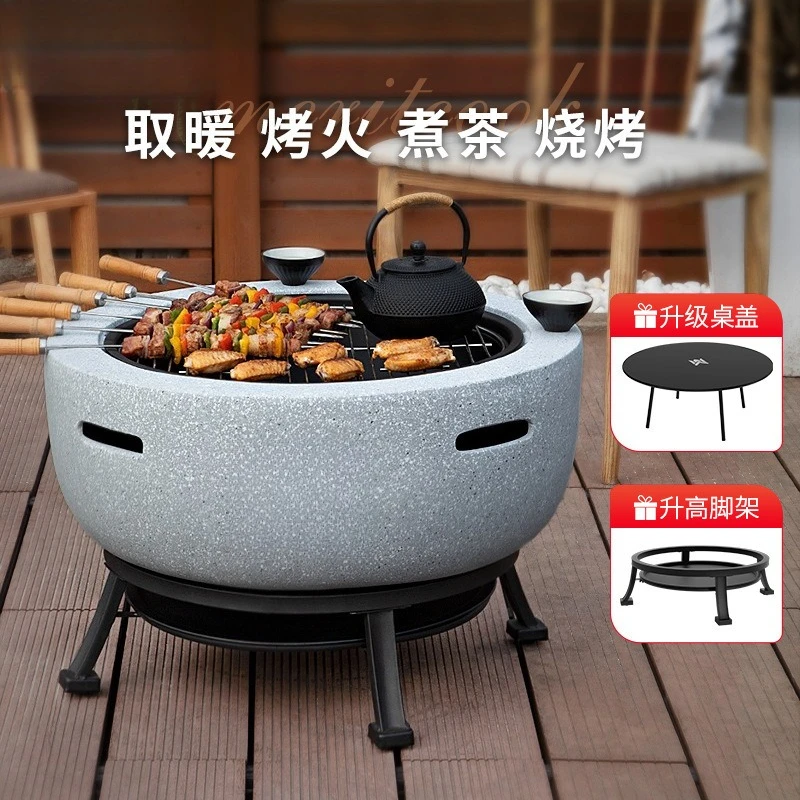 Furnace making tea Outdoor courtyard grill set BBQ table Grill brazier heating stove Indoor household charcoal fire rack