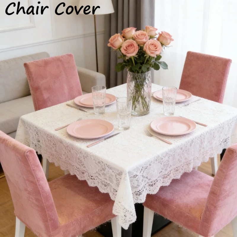 1PC Luxury Velvet Adjustable Chair Cover Elastic Jacquard Dining Chair Slipcovers for Wedding Banquet Hotel Home Decor Protector