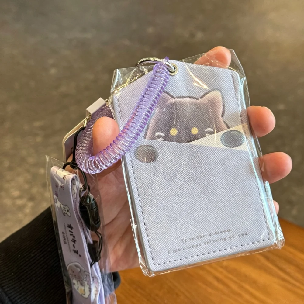 Multi Functional ID Card Holder Colorful Card Holder with Lanyard Suitable for Bus Cards Campus Card Cute and Practical Gifts