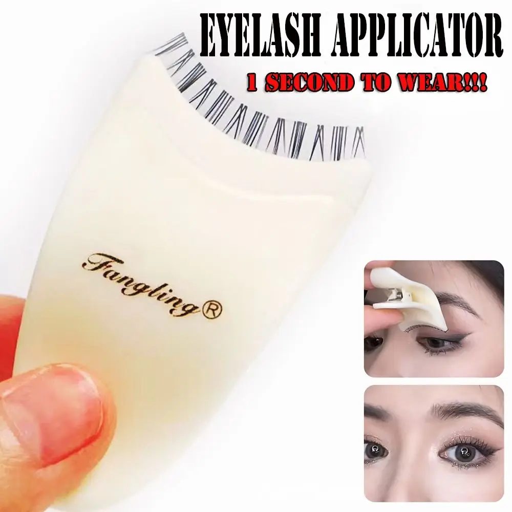 Für Augen Make-up-Tool Mascara Wimpern Clip Mini Wimpern Applikator Tragen Wimpern Lash Pinzette Falsche Wimpern Applikator Werkzeug