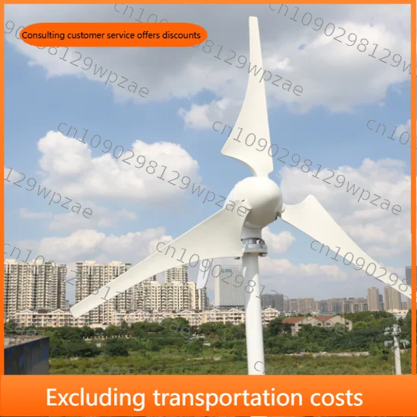 Small 2kW Wind Turbine Generator Set for Home Power Use