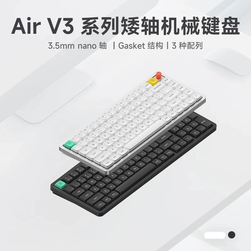 NuPhy Air V3 Low-Profile Mechanical Keyboard, Silent, Wireless Tri-Mode Connection Keyboards