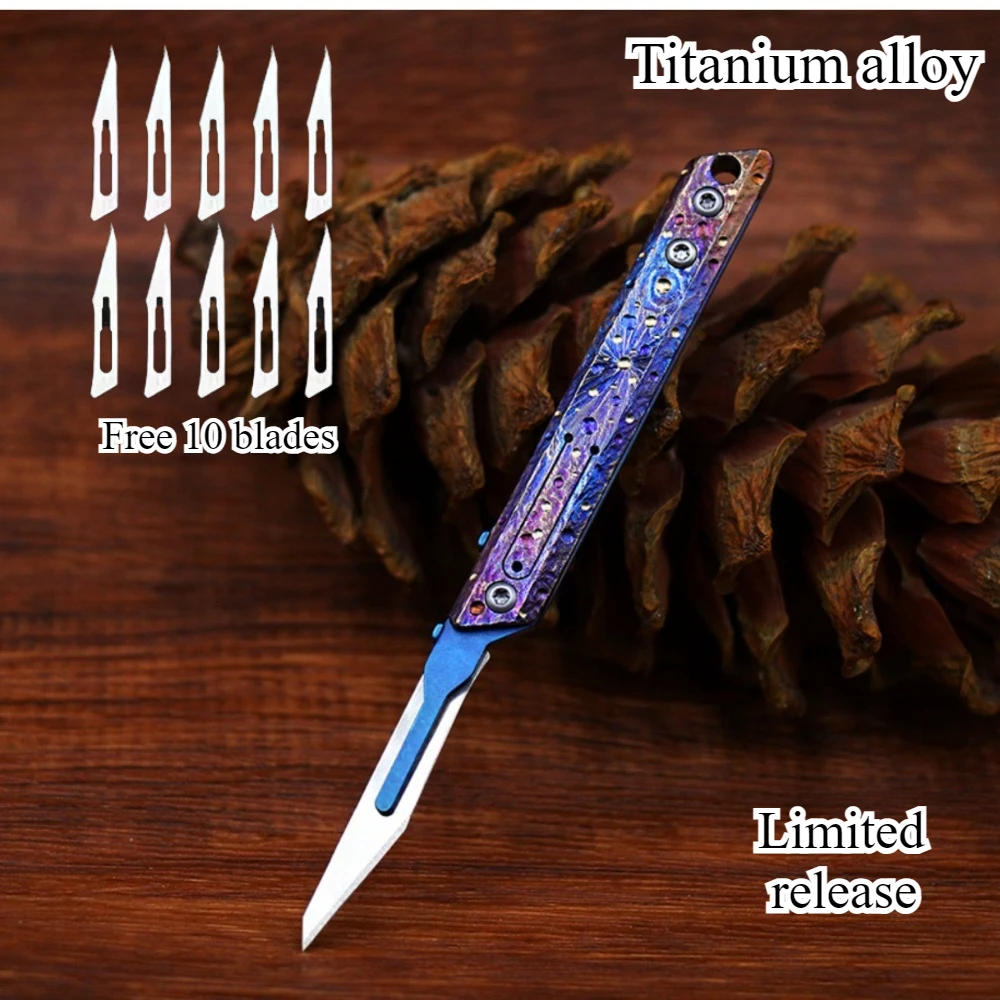 Limited edition Starry Sky Titanium Alloy Keychain Small Knife Mini Art Knife Paper Cutting Portable Unpacking Knife EDC