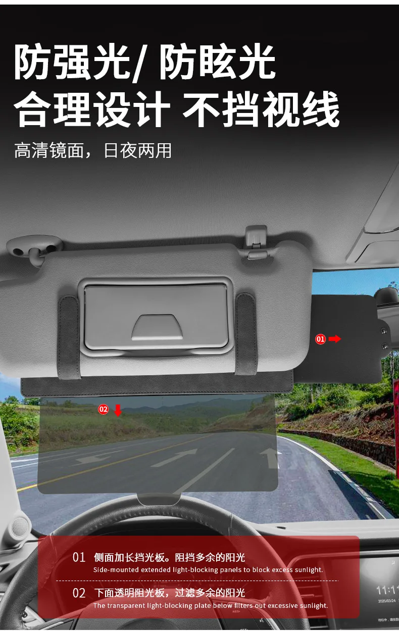 Auto-Sonnenblendenverlängerung, blendfreier UV-Schutz, einziehbarer Sonnenschutz, Front- und Seitenblendschutz, Autozubehör – Detail 3