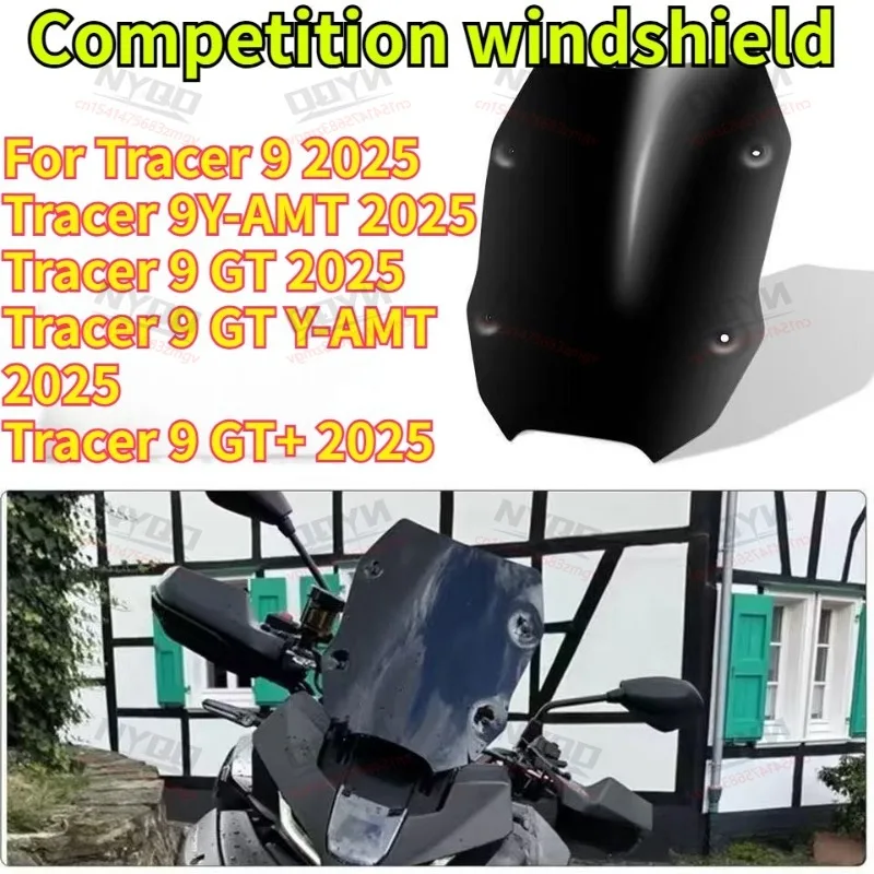 

Ветровое стекло для мотоцикла (дефлектор) для Tracer 9 / GT / GT+ 2025 Y‑AMT, в стиле OEM, аксессуары для спортивно-туристических мотоциклов