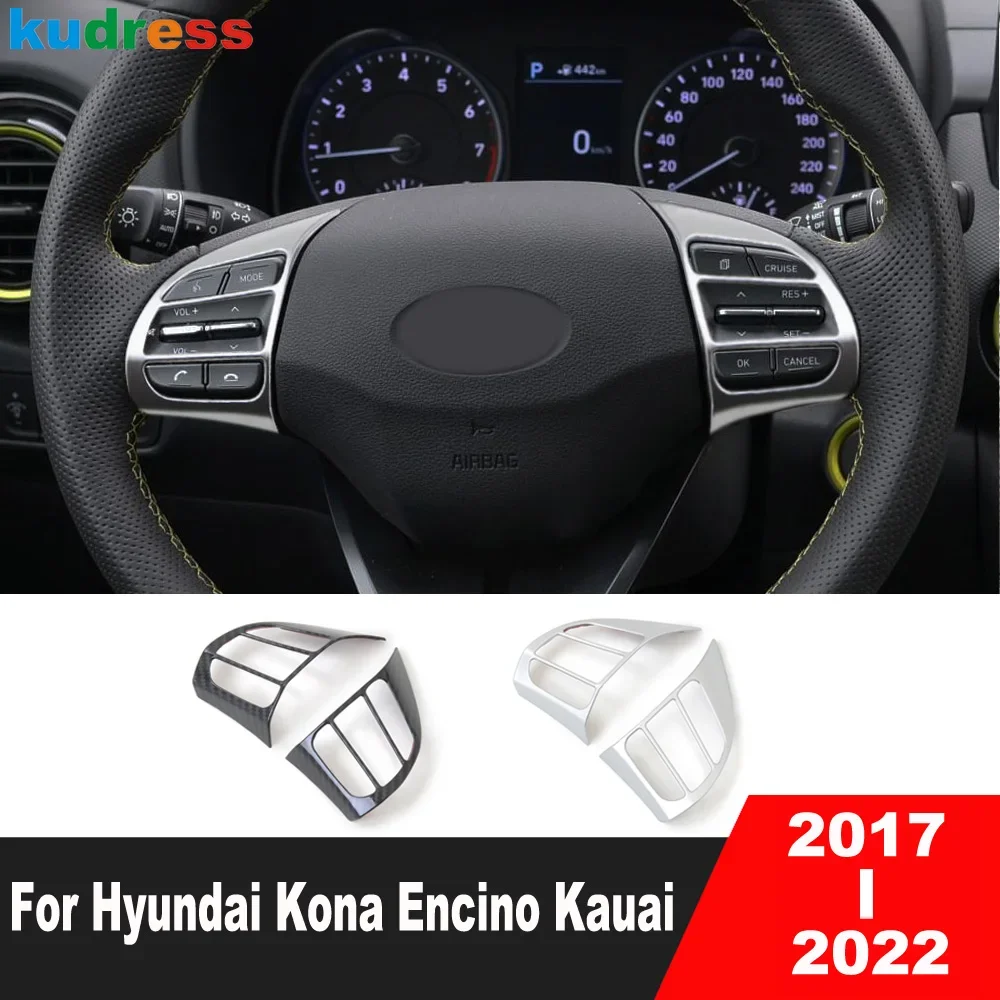 

Для Hyundai Kona Encino Kauai 2017-2019 2020 2021 2022, крышка панели рулевого колеса автомобиля из углеродного волокна, отделка, аксессуары для интерьера