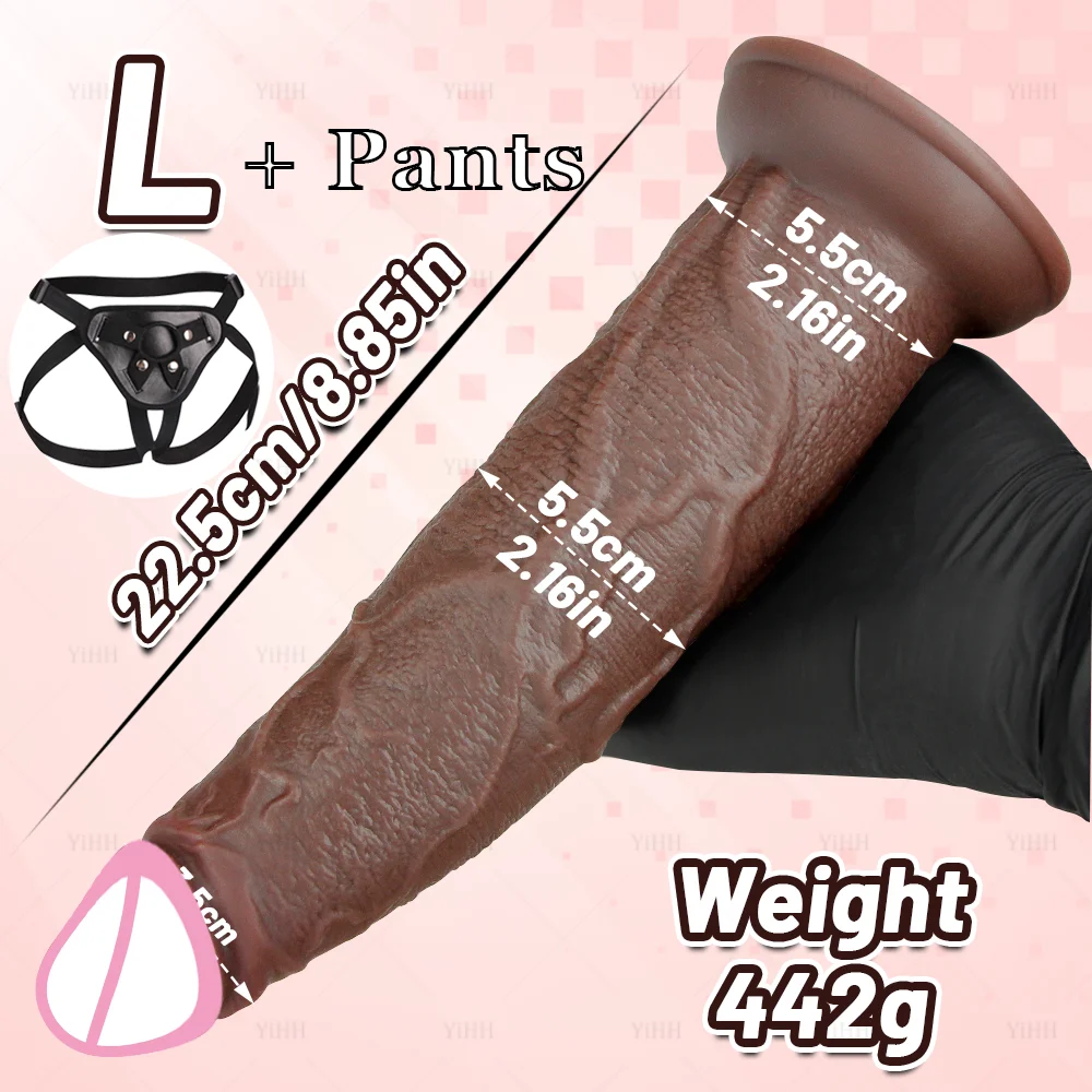 L AND PANTS