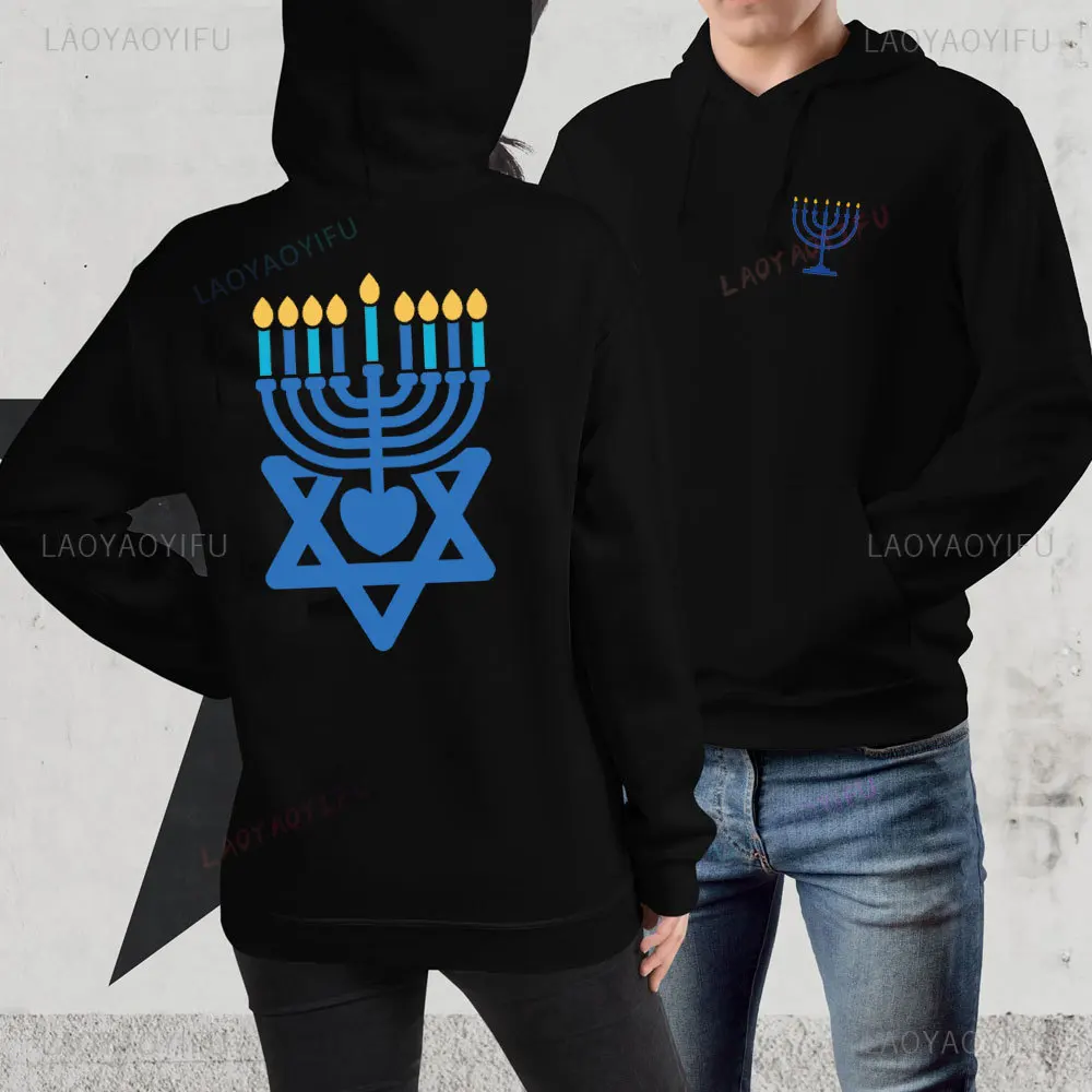 Happy Hanukkah Hoodie Woman Man Dreidel Sweater Unisex Hanukkah Hoodies Jewish Religious Outfits Chanukah Holiday Clothing Gifts