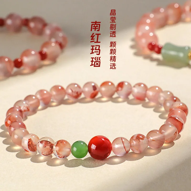New Chinese Style Ice Float Southern Red Beaded Bracelet Hetian Jade Blue Water Jade Bracelet for Women Gifts