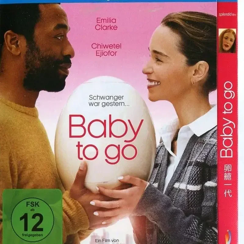 Boxed Blu-ray, egg pod generation, comedy sci-fi BD