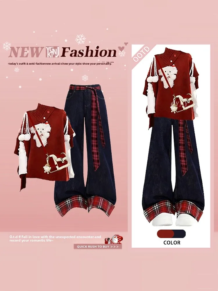 

Новогодний зимний модный комплект Cisas с пушистой собакой, красным плащом, вязаной базой и клетчатыми джинсами, футболка, женский ансамбль