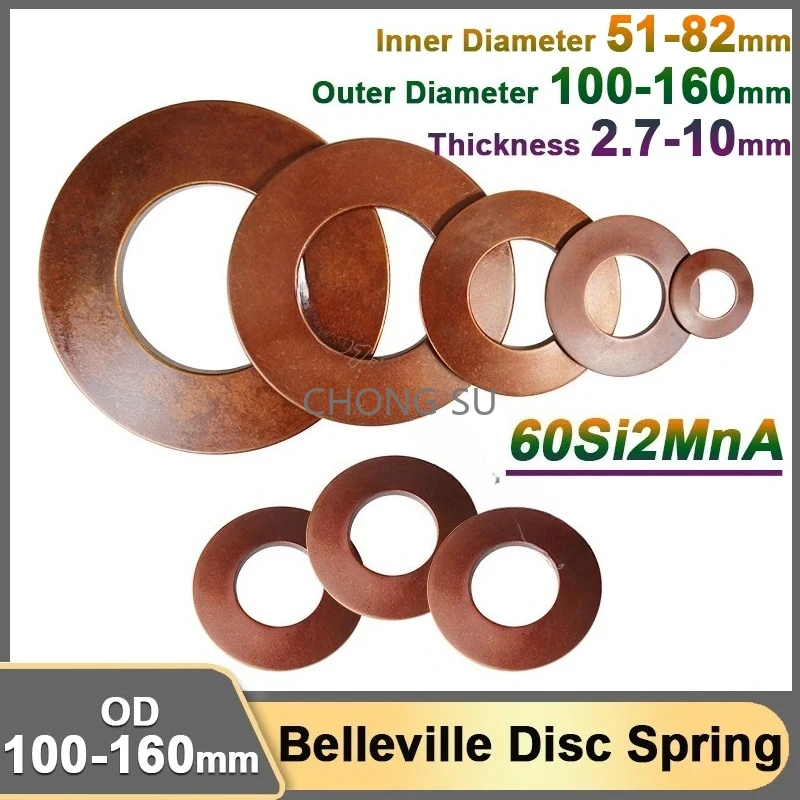 Belleville Disc Springs 60Si2MnA Washers Shock Absorbers Compression Spring Heavy Duty Gaskets OD 100 112 125-160mm ID 51-82mm