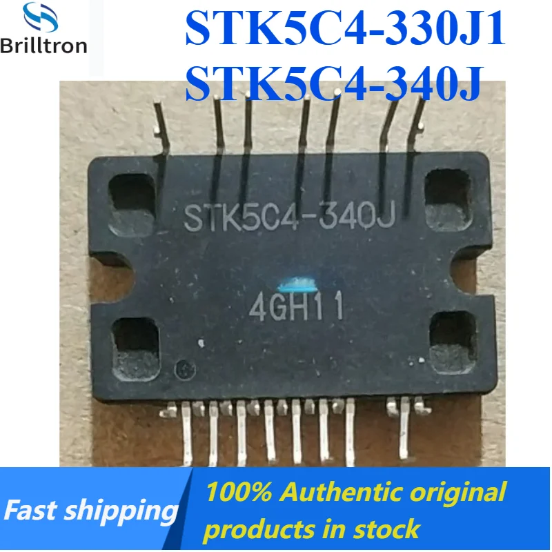 2PCS 100%New  STK5C4-330J1 STK5C4-340J 341 332 Air Conditioner Fan Inverter Module Brand New Original in Stock , Fast Shipping.