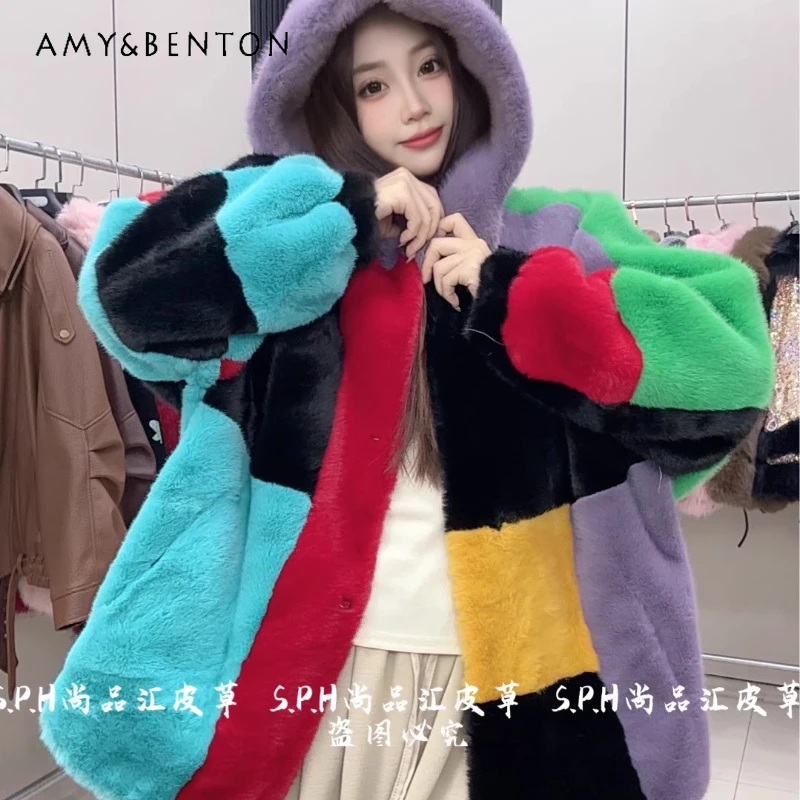 

Geometric Hooded Faux Fur Jacket New Women's Winter Thickened Color-Block Long-sleeved Casual Loose Warm Comfortable Furry Coat
