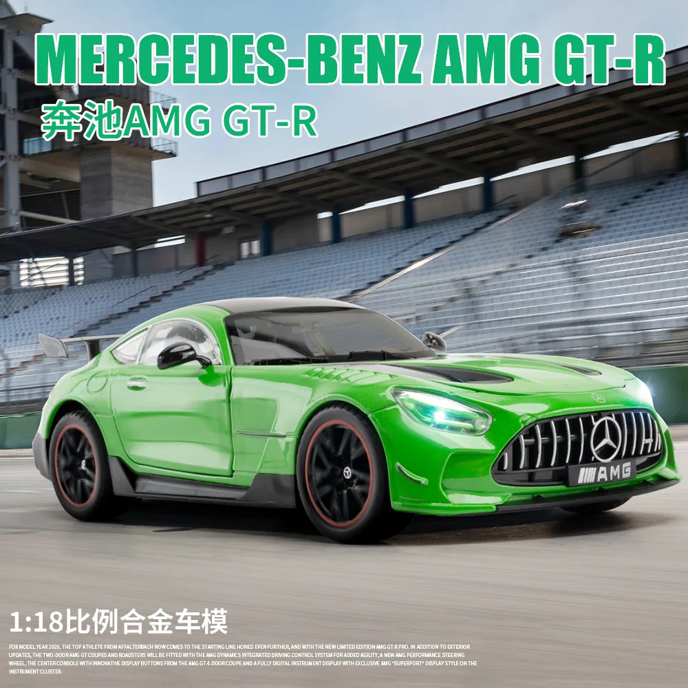 1:18 Mercedes-Benz AMG GT-R Sports car Collection Simulation Diecast Alloy Car Sound &Light Vehicle Toys Car For Children Gifts