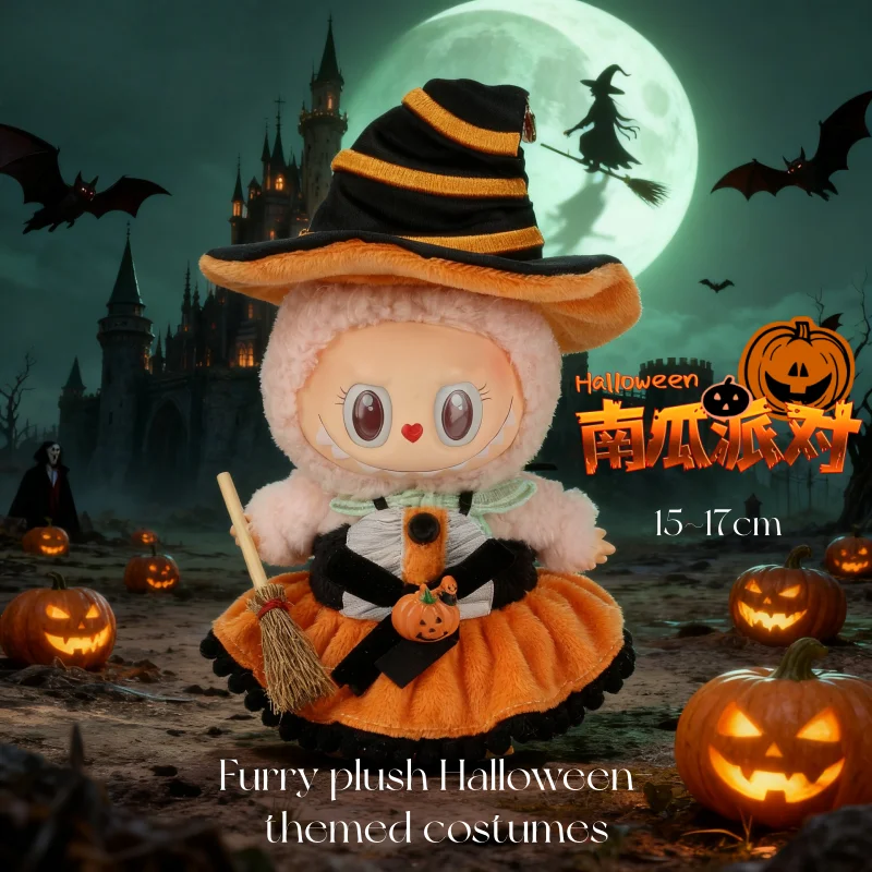 

17 см для Labubu, аксессуары, одежда на Хэллоуин, тыква, дьявол, маленький медвежонок, кукольное платье, подарок-сюрприз на Хэллоуин, аксессуары «сделай сам», игрушки
