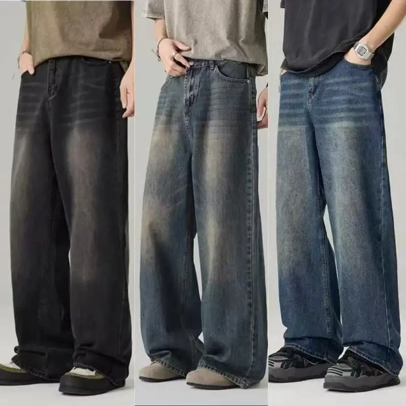 Vintage Washed Wide Leg Jeans Loose Straight Long Trousers Cotton Natural Waist Button Street Trend Daily Denim For Teenagers