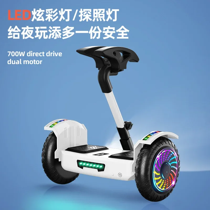 Intelligent Electric Two-wheel Self-balancing Vehicle Smart Self-Balancing Electric Scooter