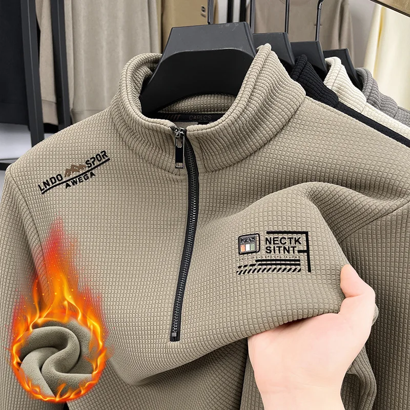 New Trendy Men's Standing Collar Long Sleeved Sweatshirt with Autumn and Winter Added Velvet and Thick Casual Men's Warm Bottom