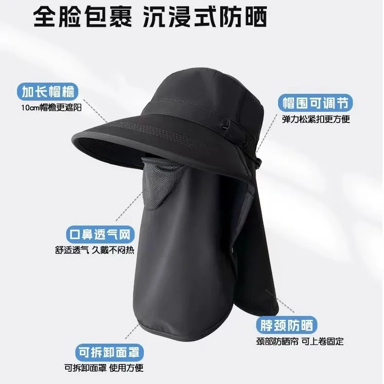 تنفس قناع الوجه حماية الرقبة المتكاملة قبعة الشمس المرأة قبعة صيفية 2025 قبعة واقية من الشمس حماية من الأشعة فوق البنفسجية في الهواء الطلق قبعة الشمس 2