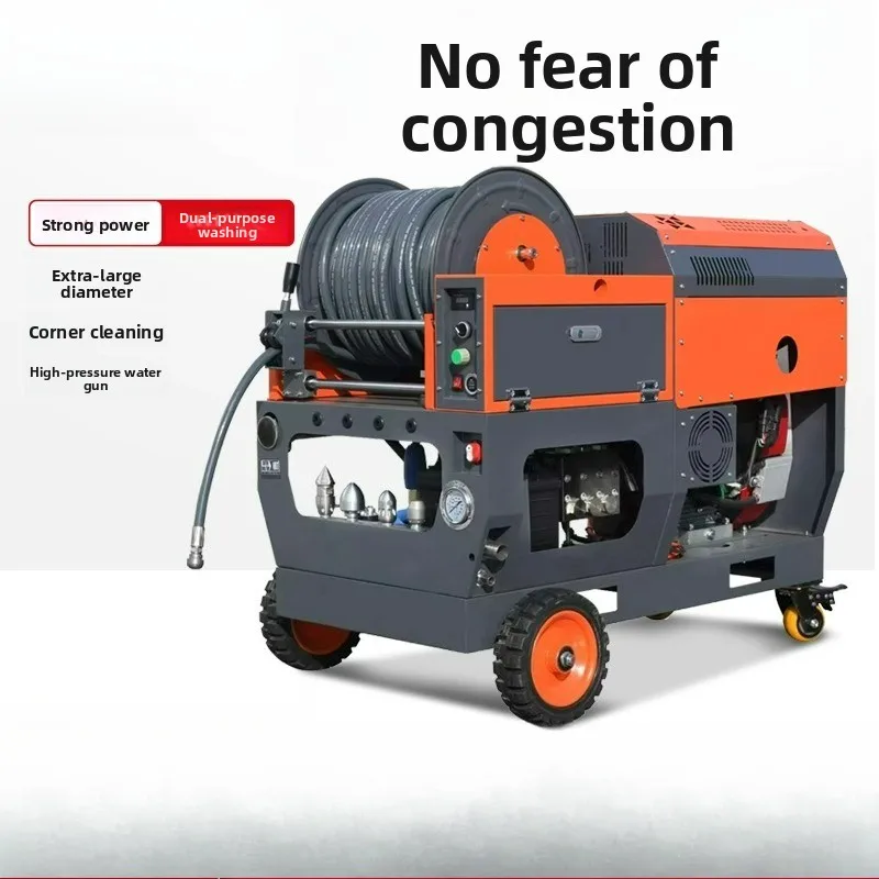 LTT sewer high pressure dredging cleaning machine pressure water gun pipe dredging