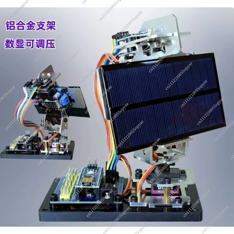 Solar Tracking System Smart Sun Tracker DIY Kit Light Following Radar Generator Project