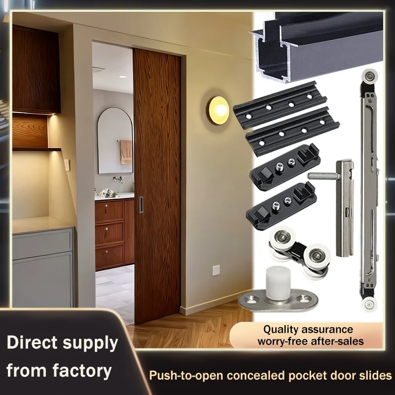 Linear Minimal Seam Pocket Door System Soft Close Dual Damping Upward Sliding Hardware Kit Quick Release For Wood Aluminum Frame