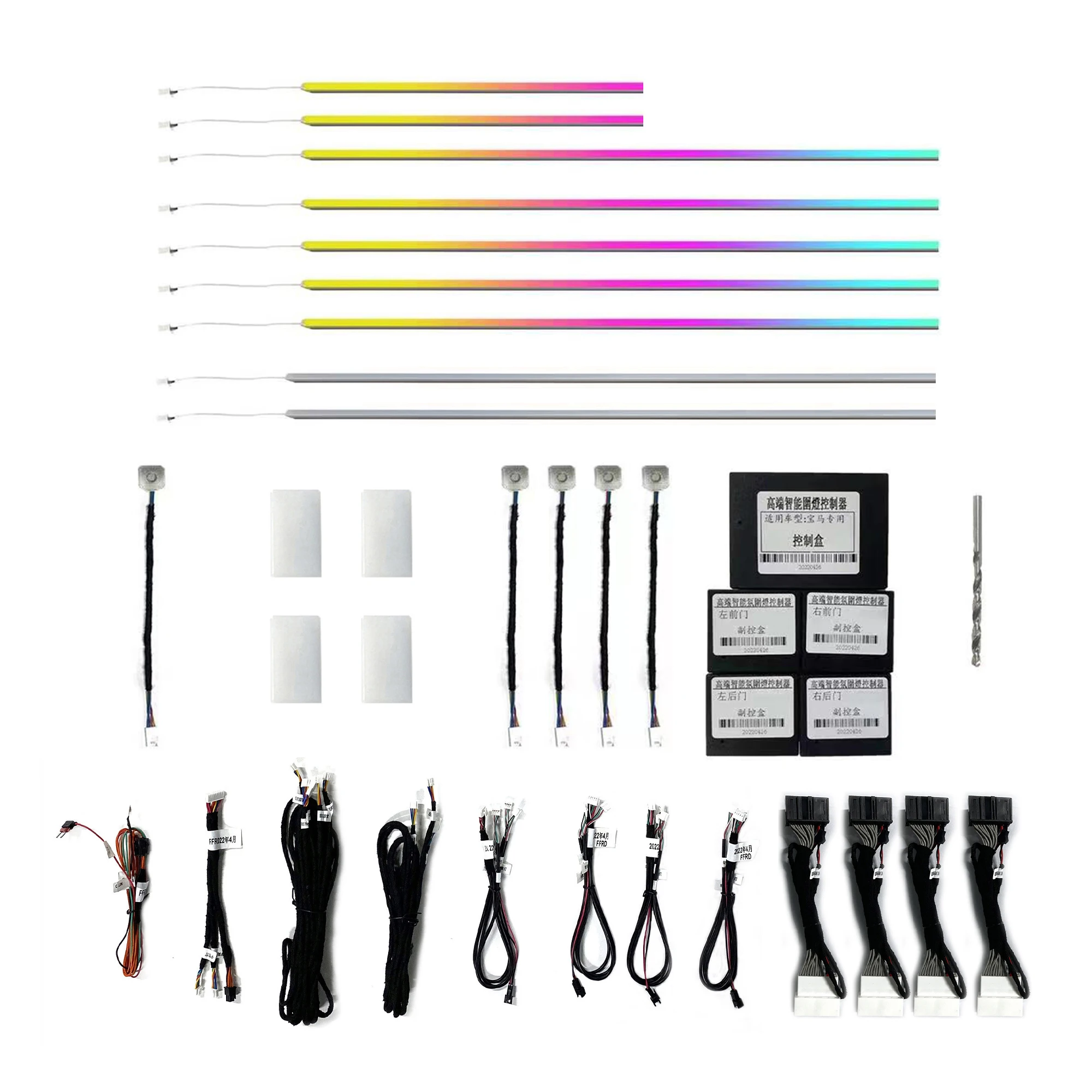 

Car Ambient Light Dynamic Atmosphere Lamp for Range Rover Sport 2023 L461 Interior LED Light Strip Decoration Multi Colors RGB