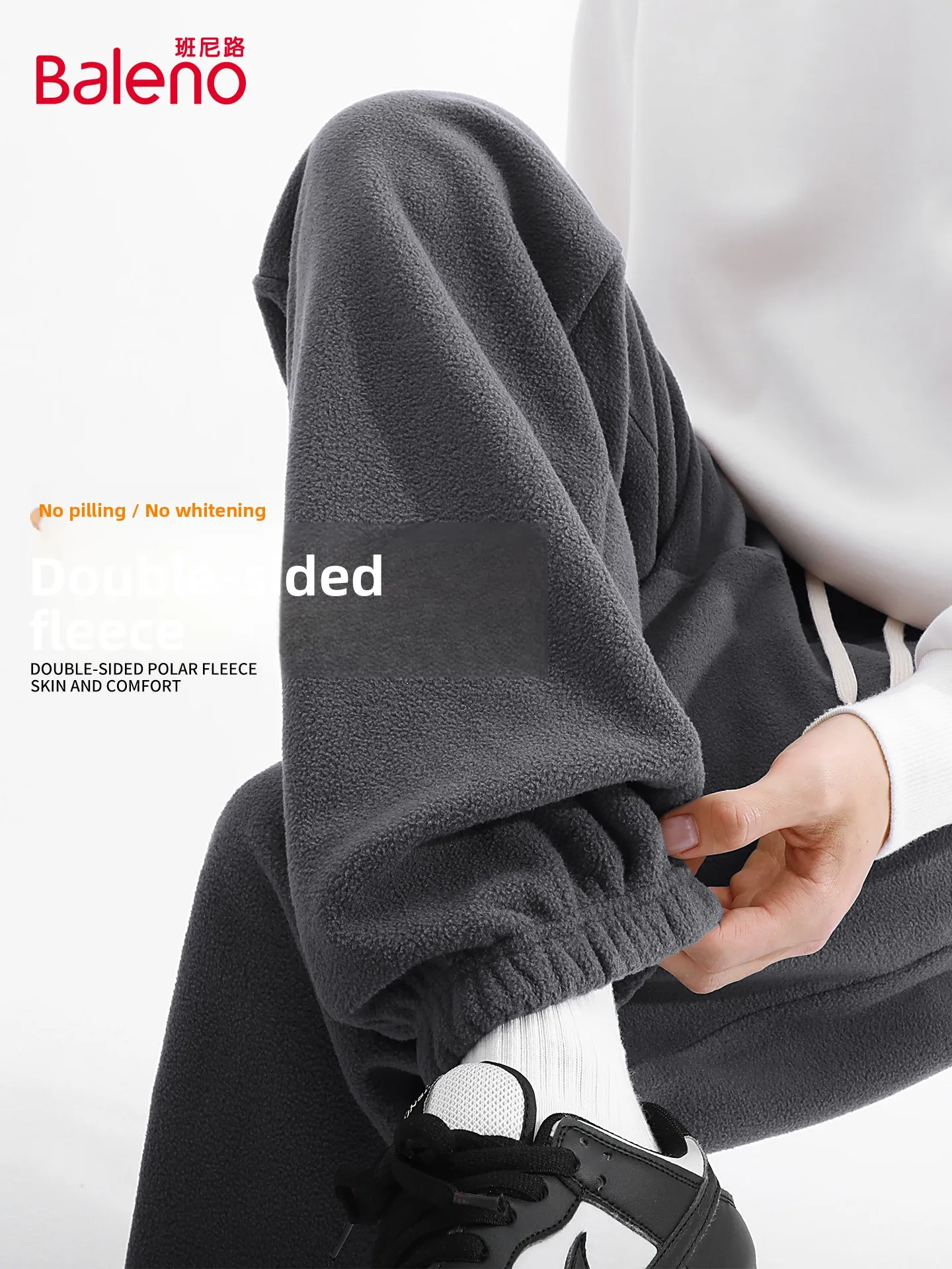 Baleno Men's Fleece Lined Thickened Sports Sweatpants Double Sided Velvet Cuffed Winter Trousers Casual Loose Fit mid Waist