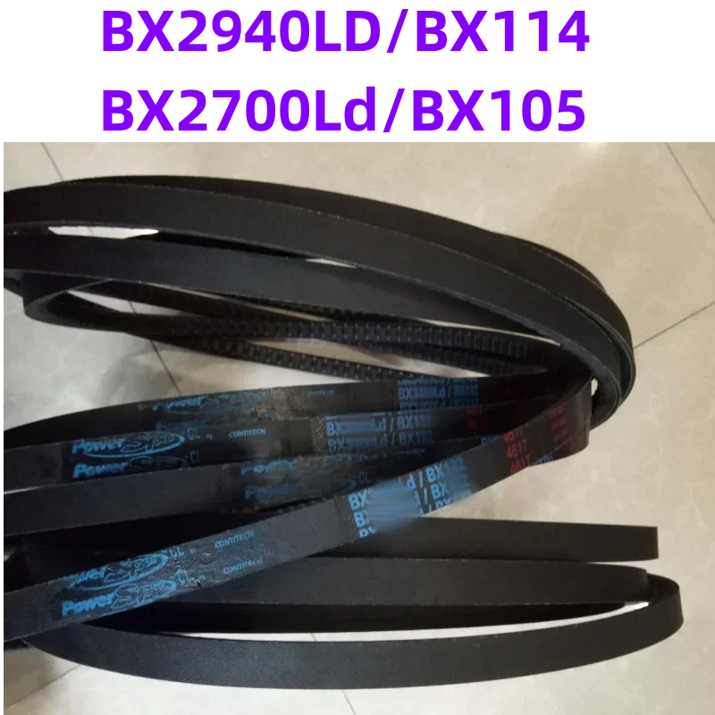 

1PCS BX2940LD/BX114 BX2700Ld/BX105 Cooling Tower V-belt Fan Belt Rubber V-belt German brand