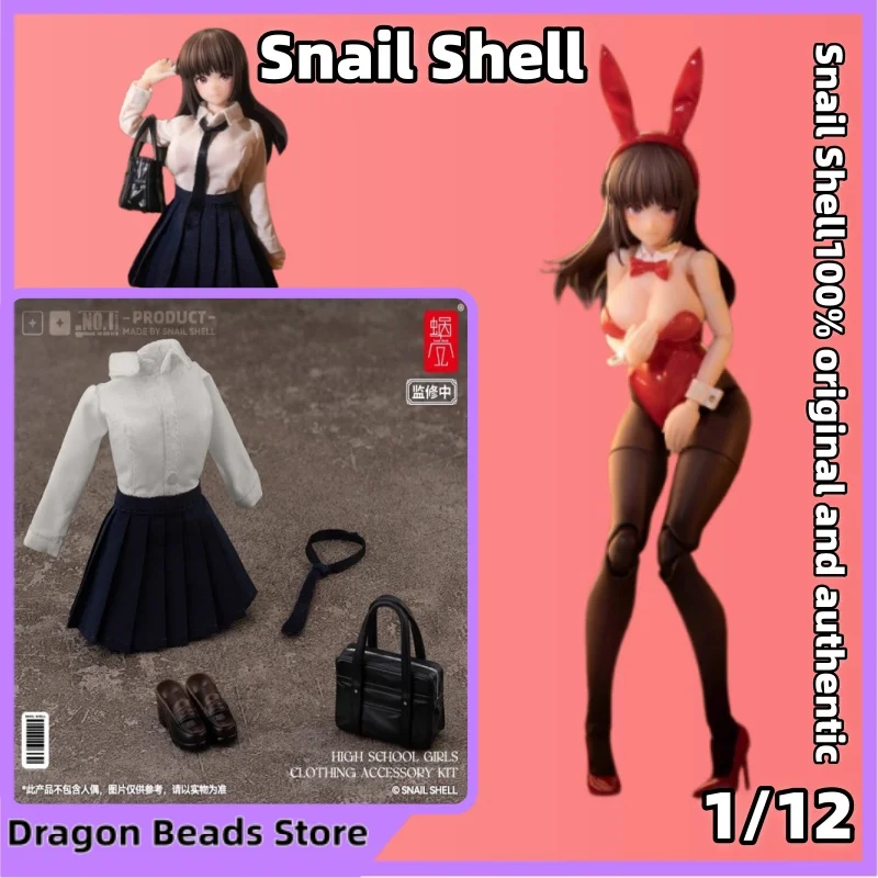 

Фигурка-модель Snail Shell 1/12 JK Bunny Girl Rena