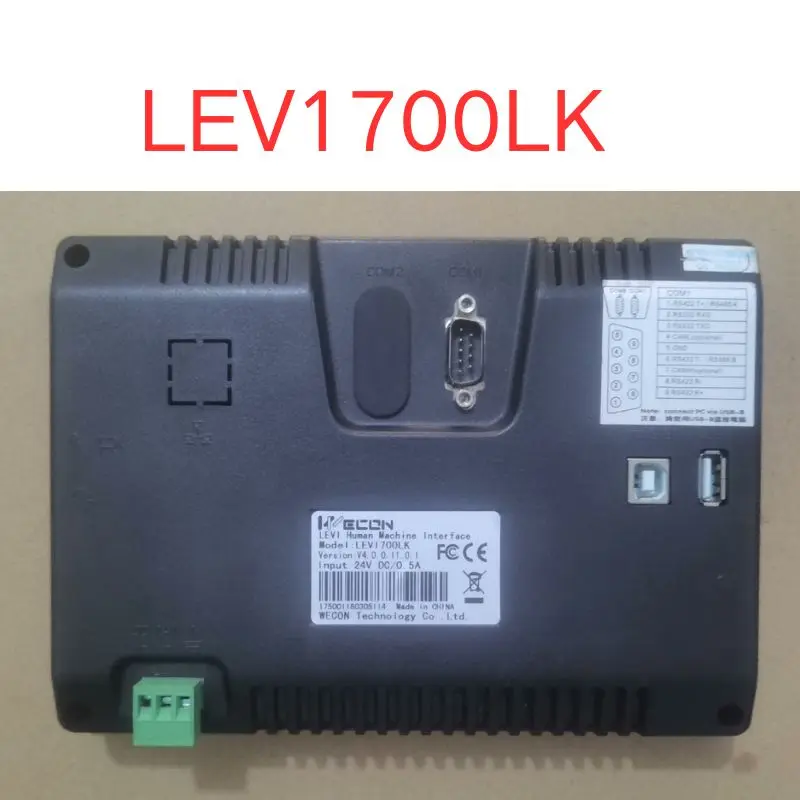Prueba de pantalla táctil LEV1700LK usada OK Envío rápido