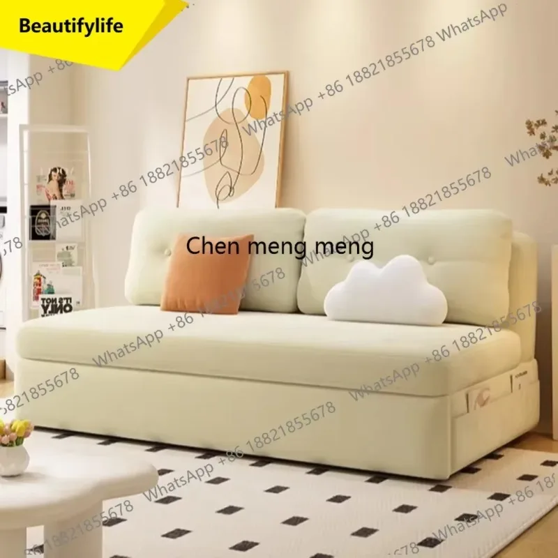 BBB Lounge Minimalist Living Room Sofas European Relaxing Reclining Sofa Elegant Comfortable Nordic Muebles Postmodern Furniture
