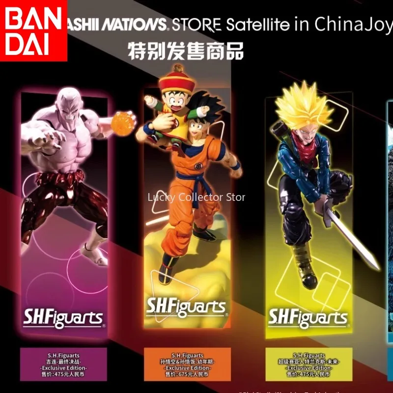 In Stock Bandai 100%Original SHF Dragon Ball CJ2024 Son Goku SonGohan Somersault Cloud Trunks Jiren Figure Model Collection Gift