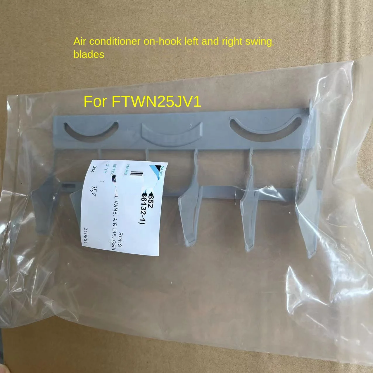 

НОВЫЙ 1 шт. для Daikin, подвесной кондиционер, воздуховыпускное отверстие, поворотный лист, левый и правый, поворотное лезвие ветрового отверстия, решетка