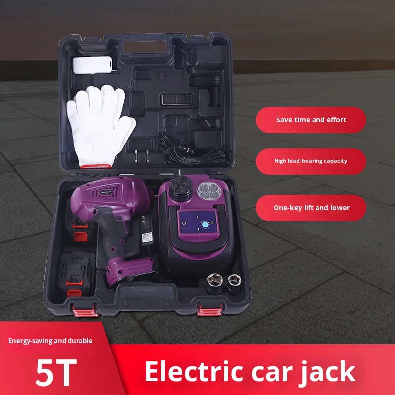 Control remoto de gato hidráulico eléctrico TLF, batería de litio, juego de herramientas de emergencia universales para mantenimiento de vehículos todoterreno