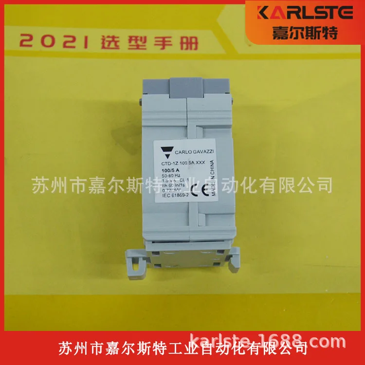 2025 New, Swiss Car… - image