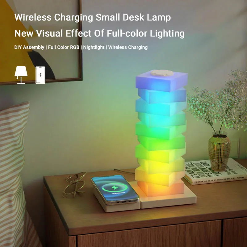 

LED Nightlight Colorful Atmosphere Light 15W Modern DIY Assembly Desk Lamp Wireless Rechargeable Gaming Room Desk Lamp DC9V