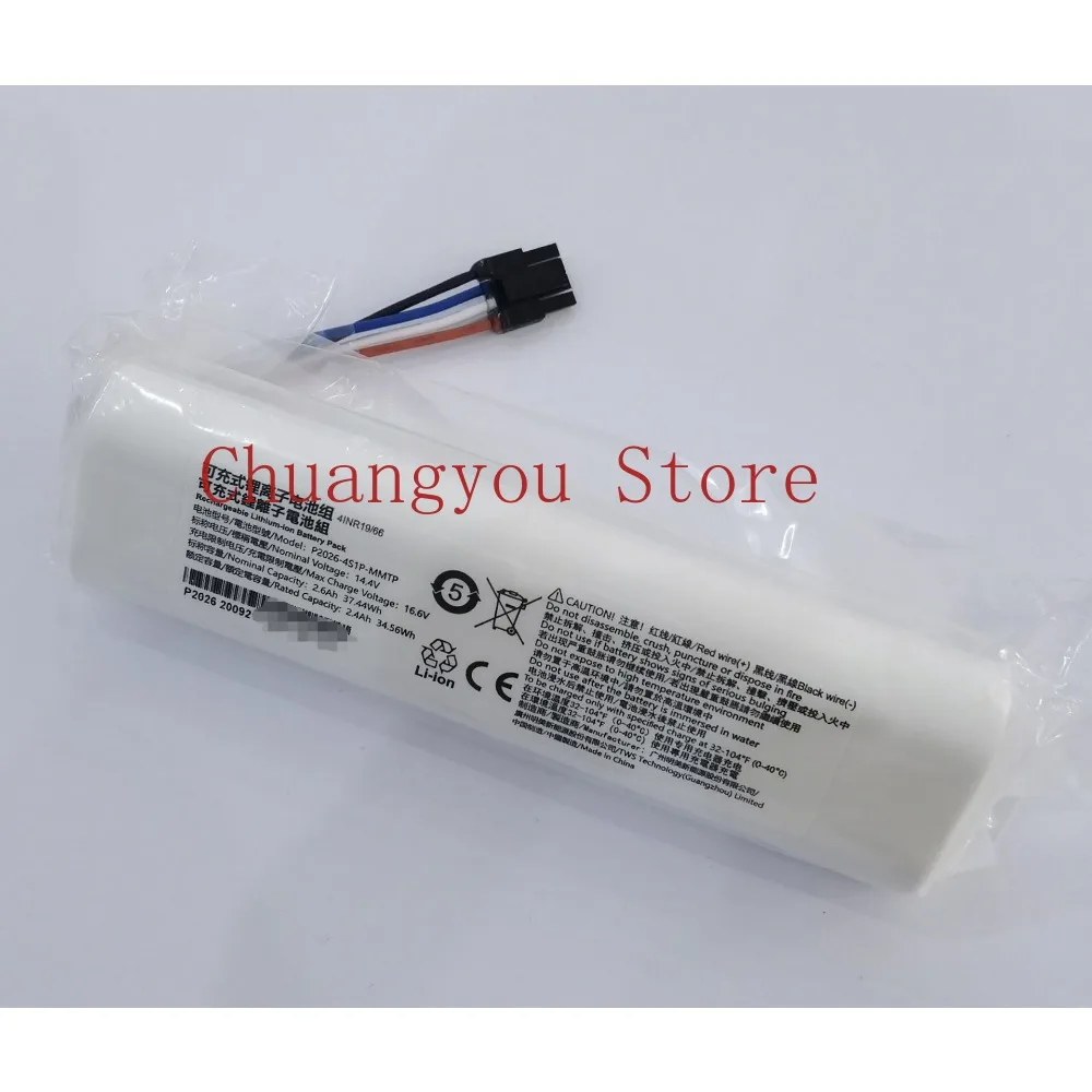 

Новый аккумулятор для робота-пылесоса Dreame P2026-4S1P-MMTP 14,4 В 2,6 Ач 16,6 В