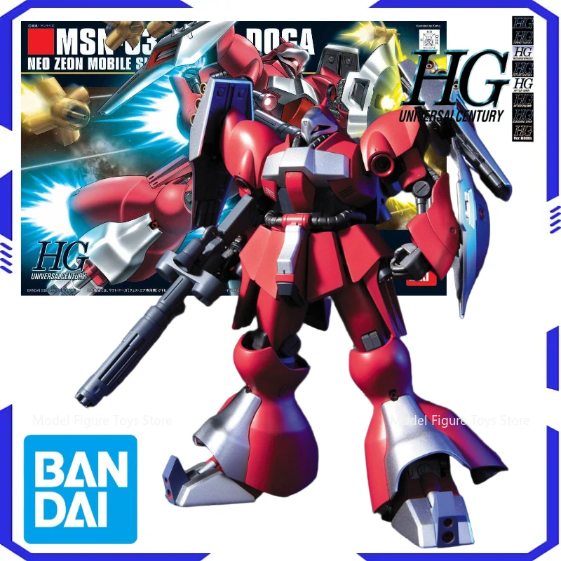 

Bandai Original 1/144 HG-MSN-03 Jagd Doga Original model kit assembly model anime action character assembly model toy boy gift