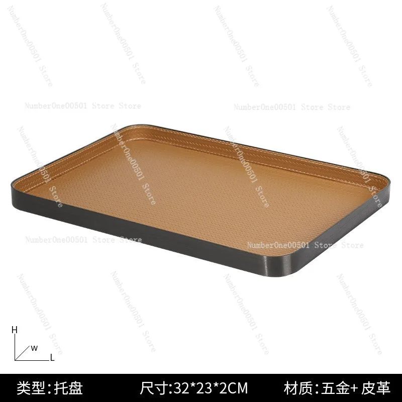 

Современный кожаный поднос для журнального столика, домашний декор, декоративная коробка для безделушек для ключей, ювелирных изделий