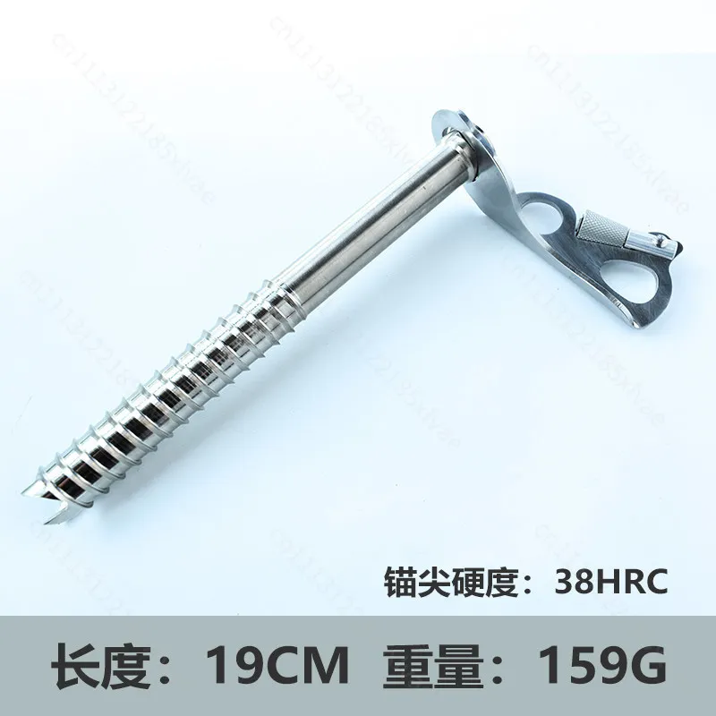 Stainless steel ice anchor for outdoor use with hand-cranked speedtightening ice screw,ice climbing anchor,ice brick,ice surface