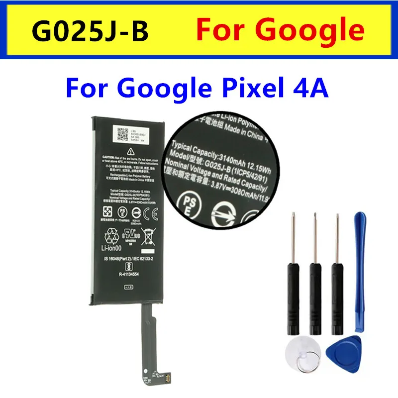 Test i rekomendacja baterii zastępczej G025J dla Google Pixel 4A 4G – co warto wiedzieć przed zakupem?