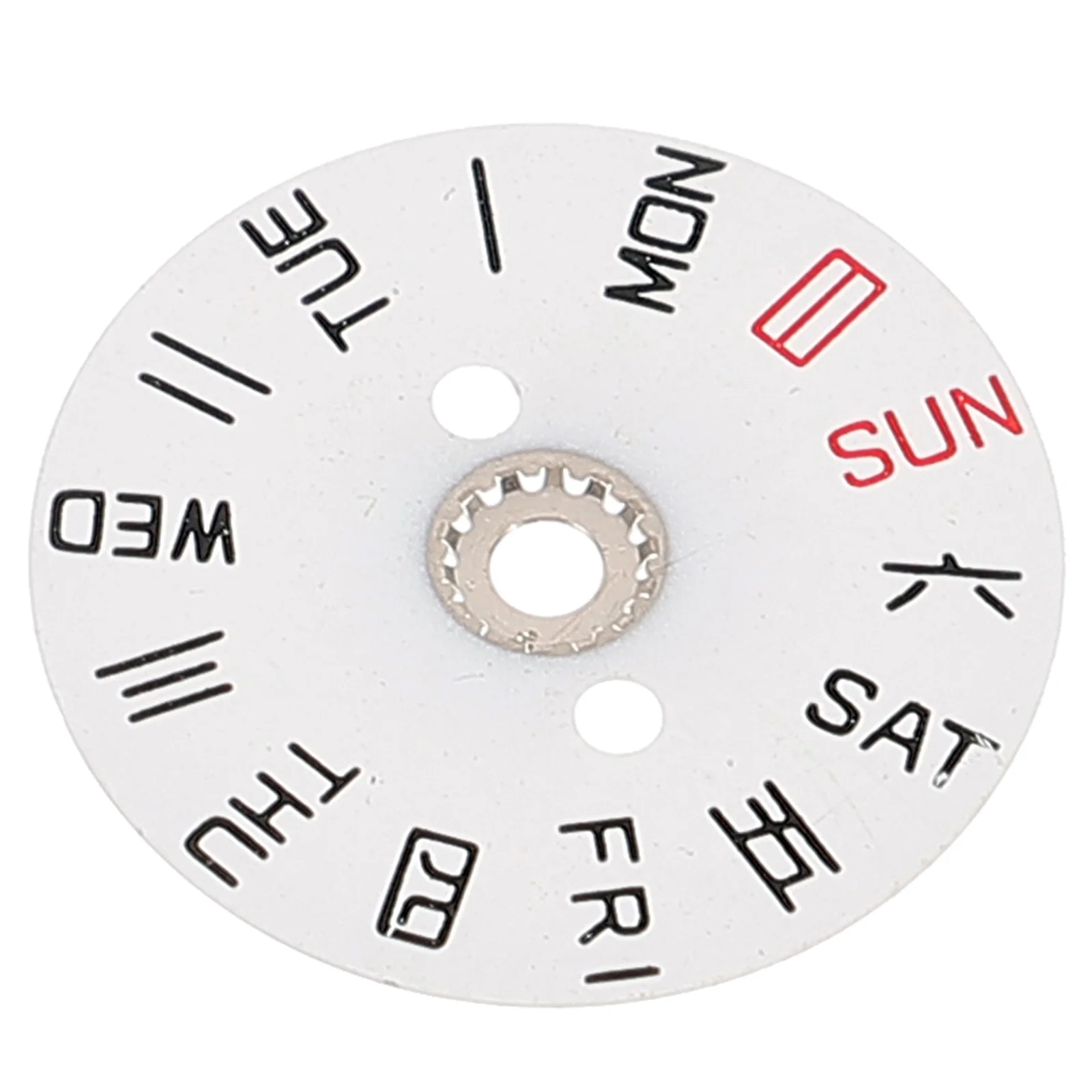 

8205 Mechanical Dial Day Disk Repair Replacement for Watch Movement Spare Watch Replacement For Repairing Parts Metal Calendar