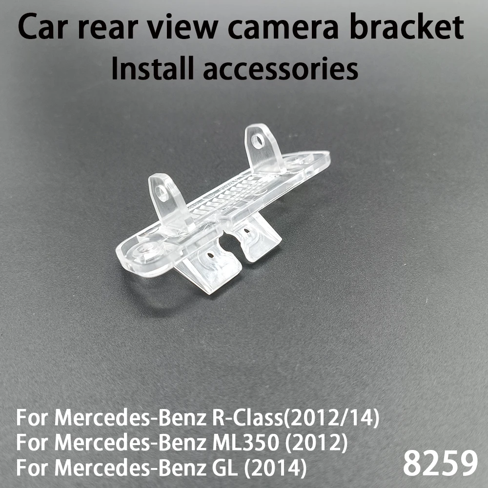 170 Degree AHD 1080P CVBS Car Rear View Camera for Mercedes Benz R-Class W251 2006-2013 X164 2006-2012 W164 2005-2011Track/Ruler