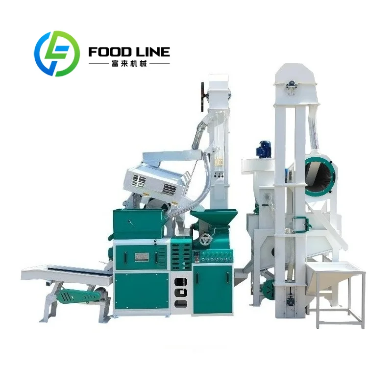 Multifunctional Integrated Rice Mill Machine Full Set Paddy Cleaning Husking Polishing Grading System For Mini Rice Production